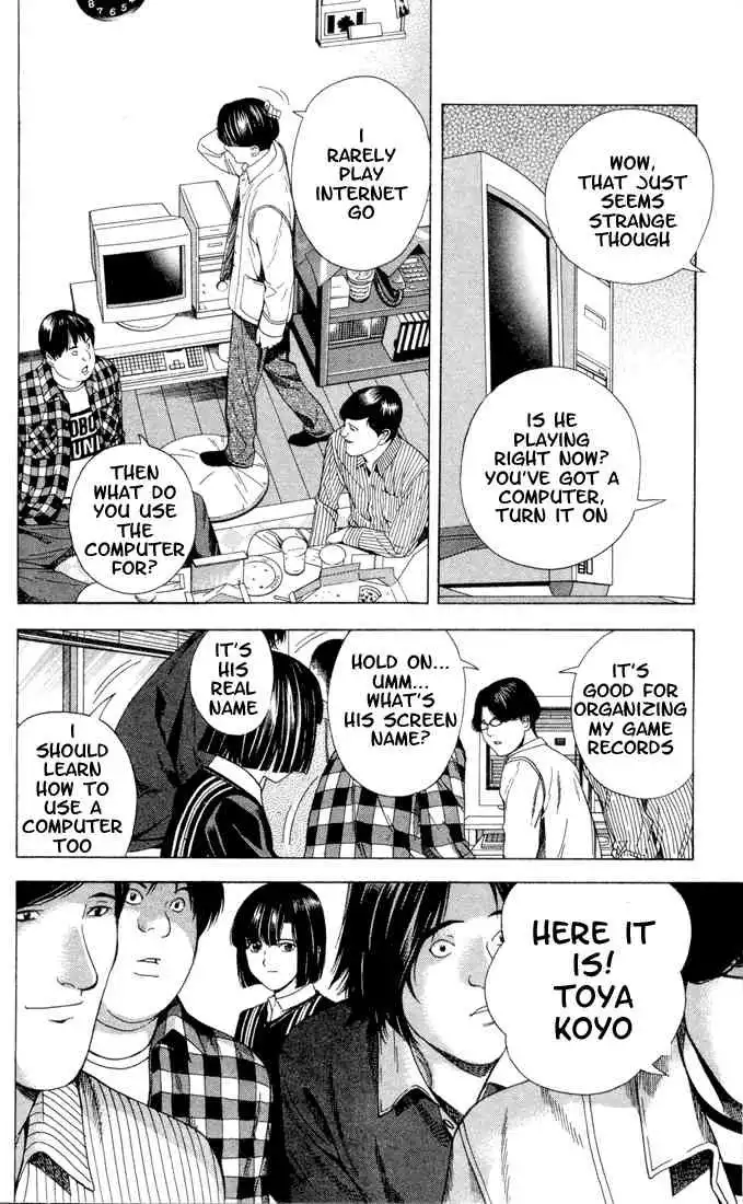 Hikaru no go Chapter 113 14